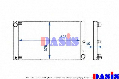 AKS DASIS 051002n -  Радиатор, охлаждение двигателя